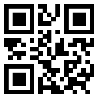 Il QrCode di 3301517717