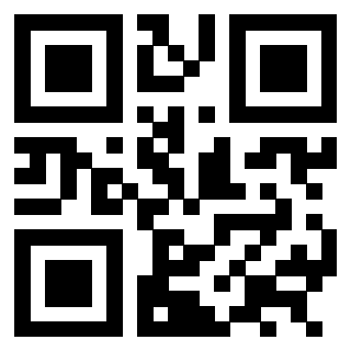 Scansione del QrCode di 3301517718