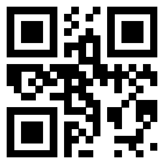 Il Qr Code di 3301517805