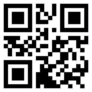 Scansione del QrCode di 3301539274