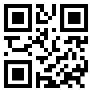Scansione del Qr Code di 3301539628
