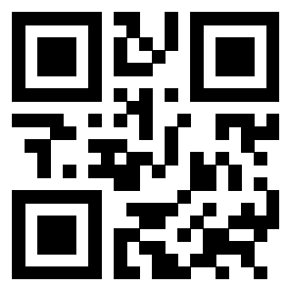 Il QrCode di 3301539920