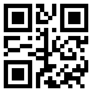 Il Qr Code di 3301540012