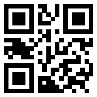 Il QrCode di 3301540045