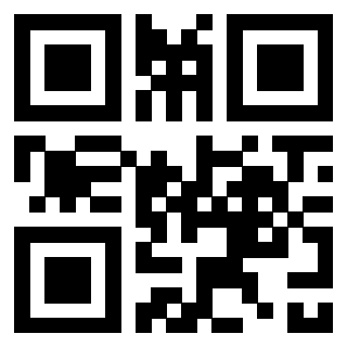 Il QrCode di 3301540055