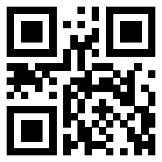 Il QrCode di 3301540102