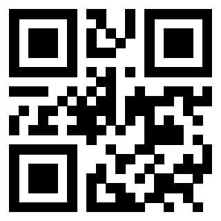 Il QrCode di 3301544874