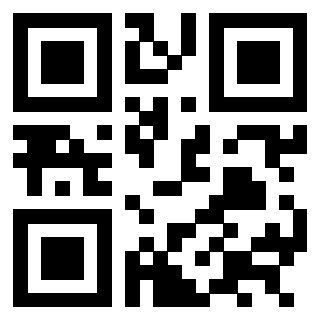 Il QrCode di 3301545134