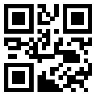 Il QrCode di 3301545180