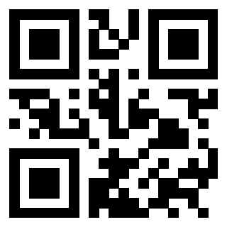 Scansione del QrCode di 3301545310