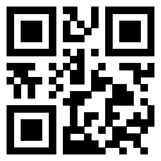 Scansione del QrCode di 3301545317