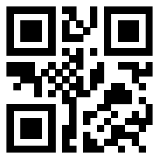 Il Qr Code di 3301545474