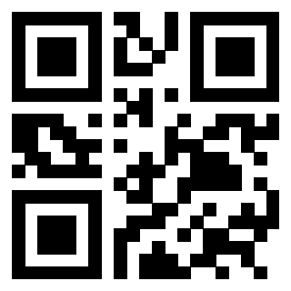 Il QrCode di 3301545618