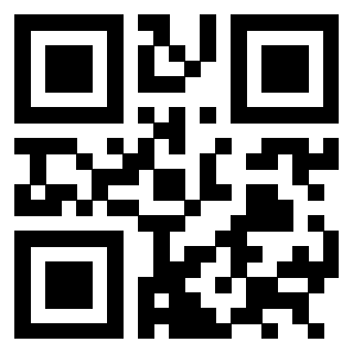 Il QrCode di 3301545625