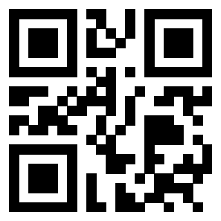 Il QrCode di 3301545697
