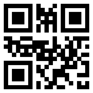 Scansione del Qr Code di 3301545849