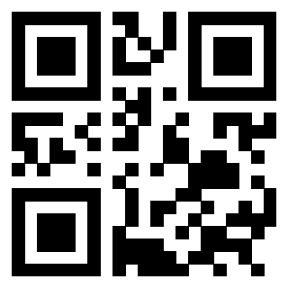 Scansione del Qr Code di 3301545944
