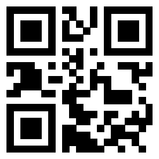 Scansione del QrCode di 3301546383