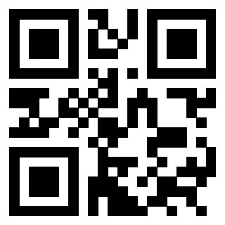 Il QrCode di 3301546556