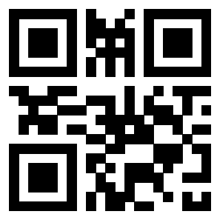 Scansione del Qr Code di 3301600150