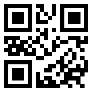 Scansione del Qr Code di 3301600205
