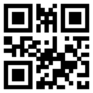 Il QrCode di 3301600265