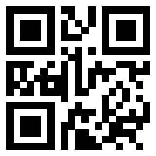 Il QrCode di 3301600287