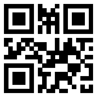 Il QrCode di 3301600420