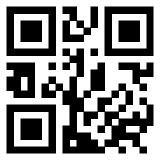 Scansione del Qr Code di 3301600449