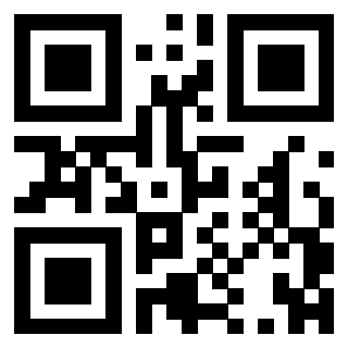 Scansione del QrCode di 3301600454