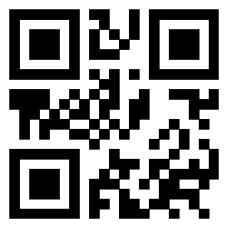 Scansione del QrCode di 3301600463