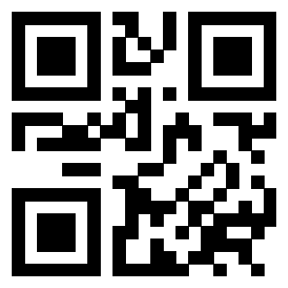 Scansione del Qr Code di 3301600511