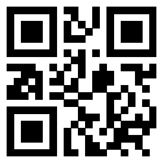 Il QrCode di 3301600587