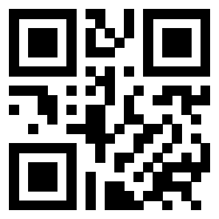 Scansione del Qr Code di 3301600638