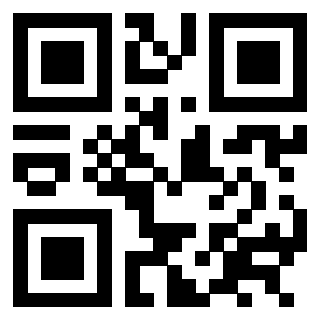 Il QrCode di 3301600713