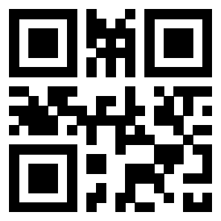 Scansione del QrCode di 3301600810