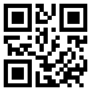 Il QrCode di 3301600964