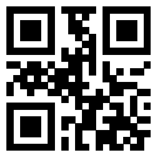 Il QrCode di 3301601011