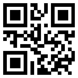 Scansione del Qr Code di 3301601043