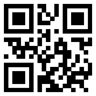 Scansione del QrCode di 3301603545