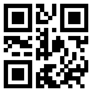 Scansione del QrCode di 3301603576