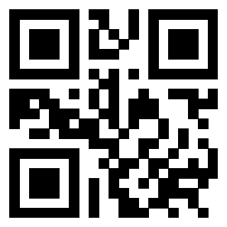 Il QrCode di 3301603599