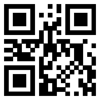 Scansione del QrCode di 3301603618