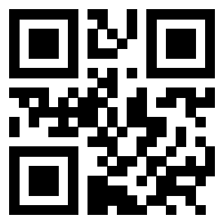 Scansione del QrCode di 3301603729