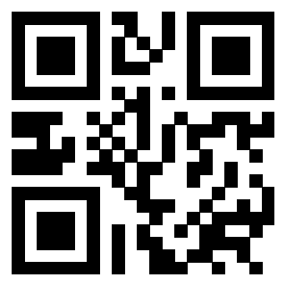 Scansione del QrCode di 3301603782
