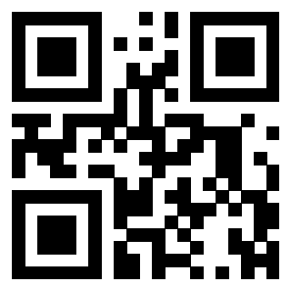 Scansione del QrCode di 3301603817