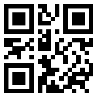 Scansione del QrCode di 3301604012