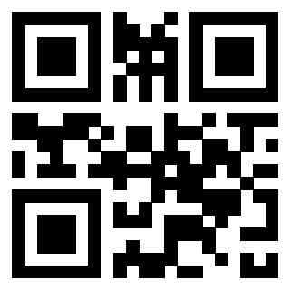 Scansione del Qr Code di 3301604026