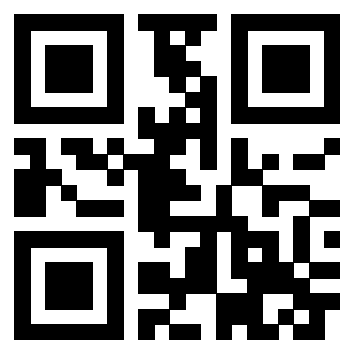 Scansione del QrCode di 3301604036