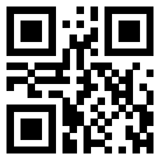 Scansione del QrCode di 3301604074